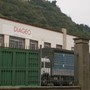 Lo stabilimento Diageo di Cinzano