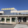 Lo stabilimento Ferrero di Alba