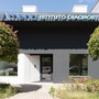Apre a Cuneo l'Istituto diagnostico Athena, al via le prenotazioni dal 5 agosto