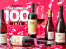 La top 100 2023 secondo la rivista americana Wine Enthusiast