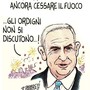 Netanyahu: &quot;Gli ordigni non si discutono!&quot;