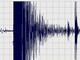 Scossa di terremoto in Granda: la terra trema alle 15.54