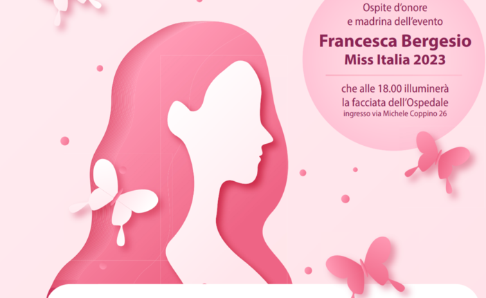 Festa della Donna, Francesca Bergesio accenderà l'illuminazione sulla facciata dell'ospedale di Cuneo