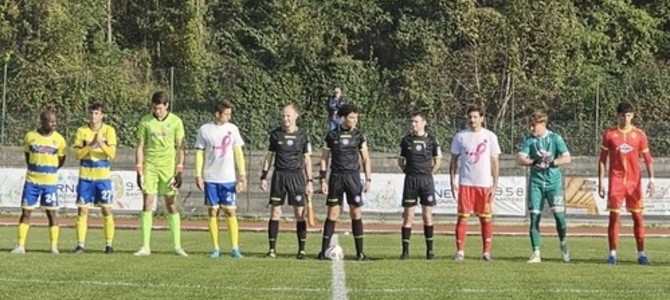 Calcio Serie D: il Bra non sfonda al Cesare Brin, reti bianche nel recupero con la Cairese (rileggi la webcronaca)