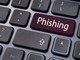Il phishing online: cos'è e come difendersi