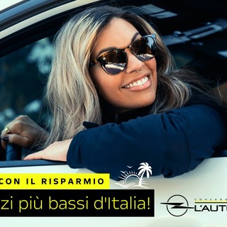 “I prezzi più bassi d’Italia”: ecco tutti i dettagli della esclusiva campagna promozionale delle concessionarie Opel L’Automobile, valida ad Agosto su auto e veicoli commerciali